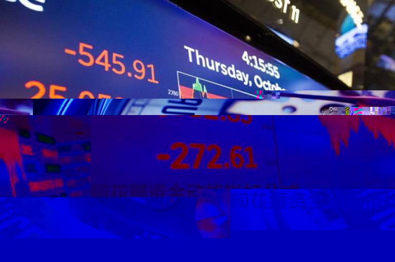 同花顺资金动能指标公式