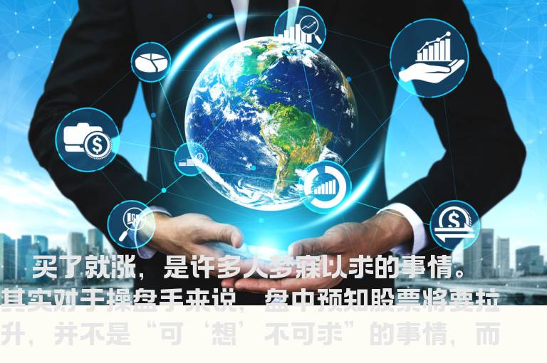选股不能只看账面数字
