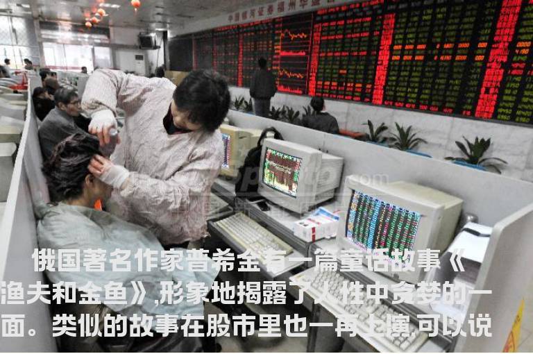 注意：止盈也有窍门