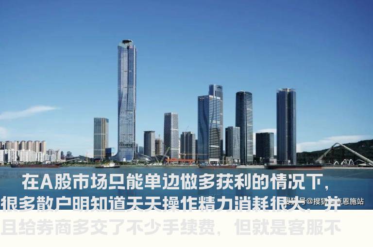 实战技巧:何时空仓更有利？