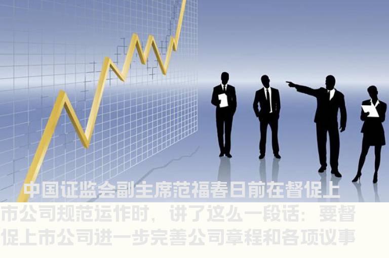 不给投资者高回报，怎么办