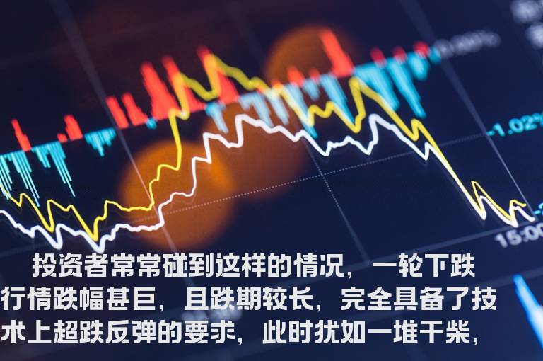 突发消息来临时选股技巧