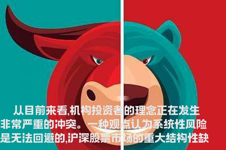 散户攻略谋定后动