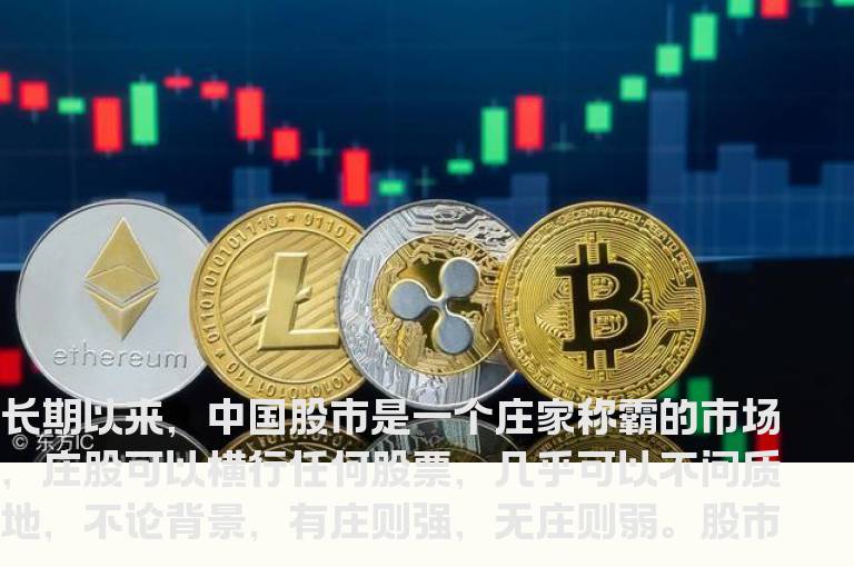 股票战法-精准打法