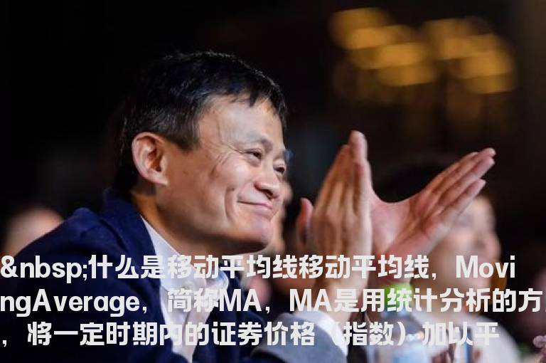 股票战法-彩虹战法