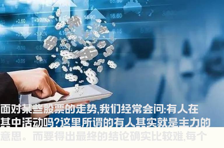 盘中撤单的操作意义