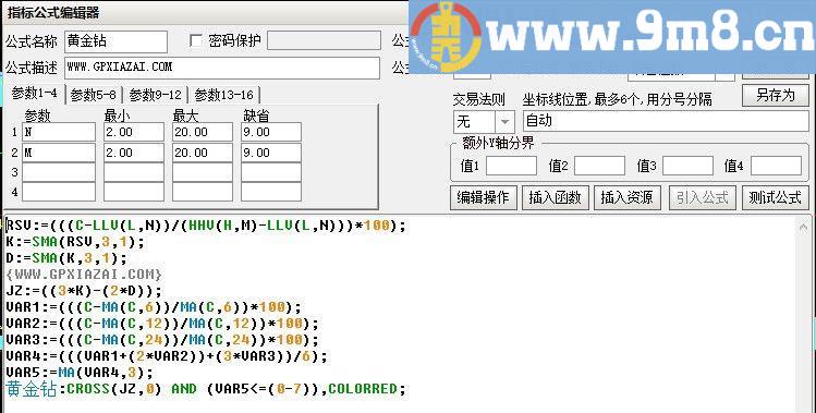黄金钻抄底+精准逃顶 通达信副图/选股指标 源码 贴图 无未来函数