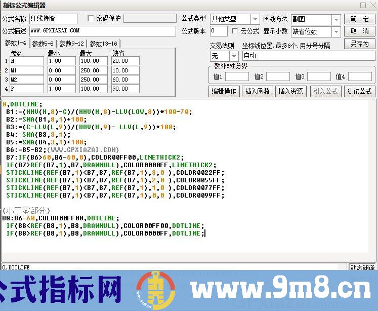 红线持股 通达信副图指标 源码 贴图