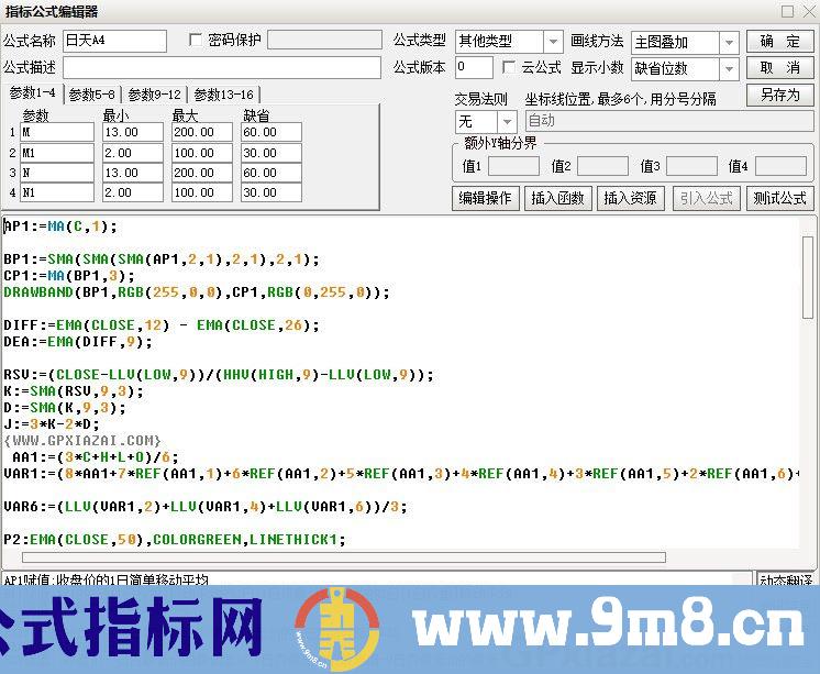 日天A4 通达信主图指标 九毛八公式指标网