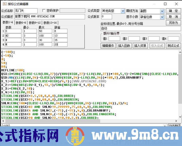 通达信龙门关副图指标 源码 贴图
