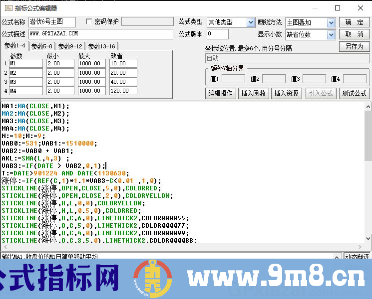 潜伏6号 技术指标 通达信主图/副图/选股指标 源码 贴图