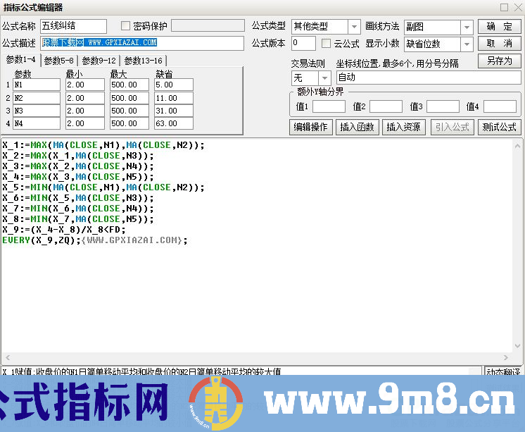 通达信五线纠结副图指标 五线粘合指标 源码 贴图