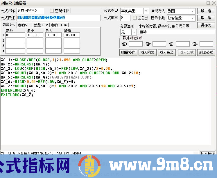 通达信爵府回马枪G升级版副图/选股指标 源码 贴图
