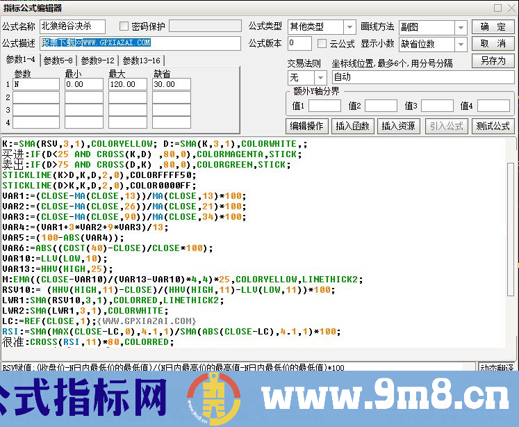 通达信北狼绝谷决杀副图指标 北狼系列指标 源码 贴图