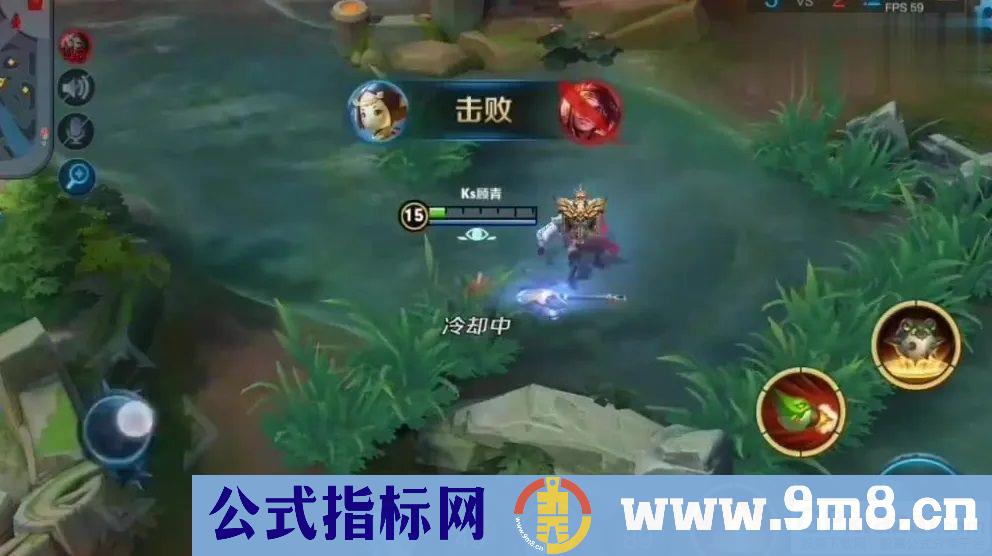 通达信《残血收割抄底系统》抢人头，拿一血，复活再杀，魔王出击！胜率最高95.6%