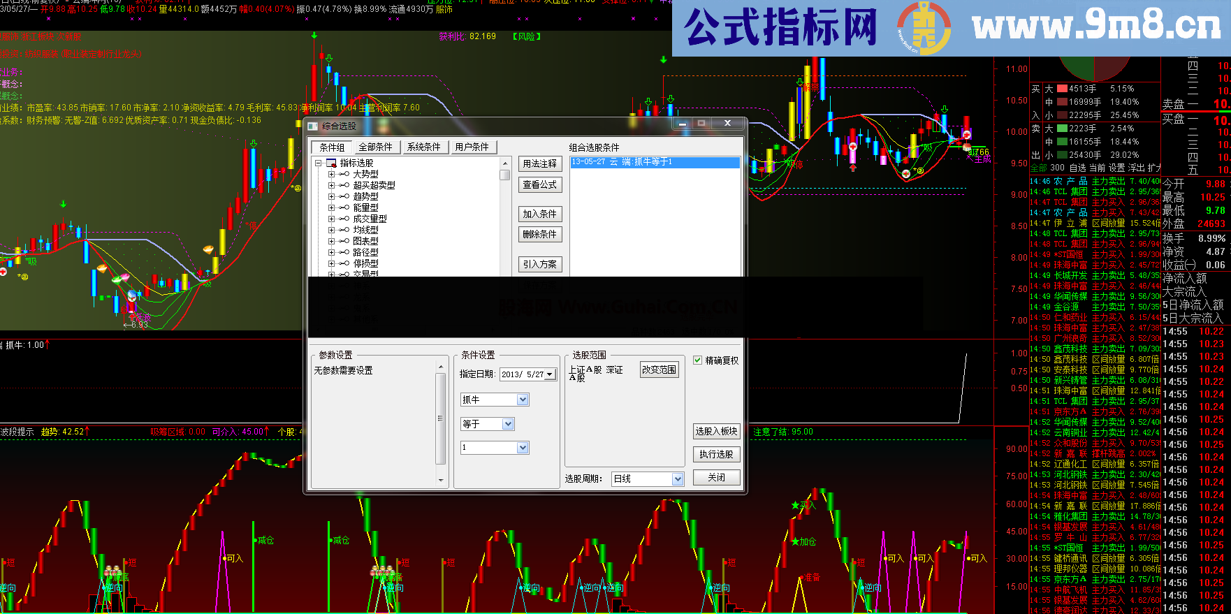 м╗╢Опетф╤кв╔её--вш╨оя║╧и╧╚й╫