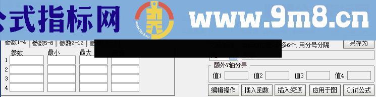 通达信欢乐海岸抄盘手内部指标，分享出来希望能帮到大家