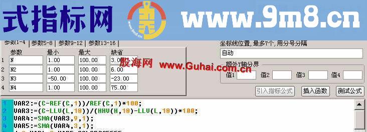 通达信高抛低吸副图指标