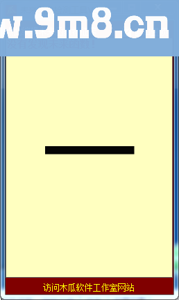 分享自用珍藏两年认为非常不错的指标( 无未来 不飘逸 源码)