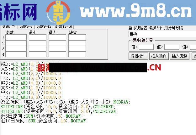 公式字体乱码了？解决中文乱码有效！