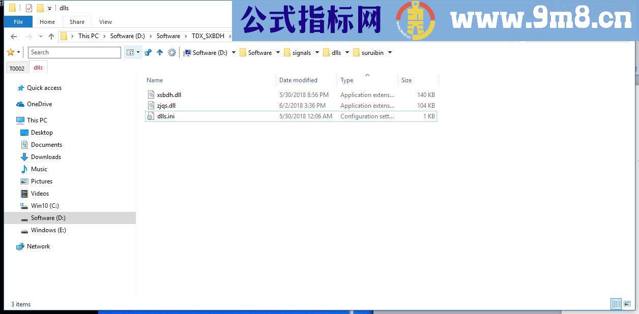 通达信资金趋势+融资融券+龙虎榜+早盘竞价 (在线更新版，贴图)