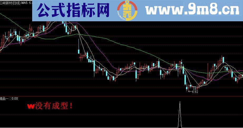 通达信丁秋碟-精益求精之精品一源码