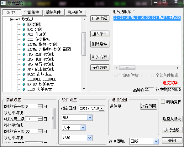 ></noscript><img alt=