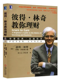 国庆宅家必看的投资书单来啦！（收藏）